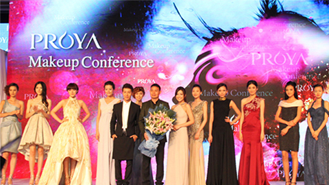 珀莱雅深海润护彩妆系列璀璨登场