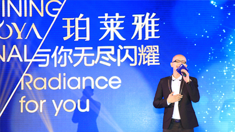 珀莱雅海洋魅力绽放百货终端