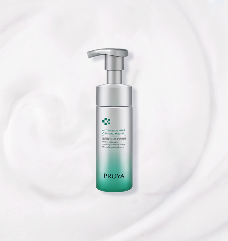 特安修护足球网泡