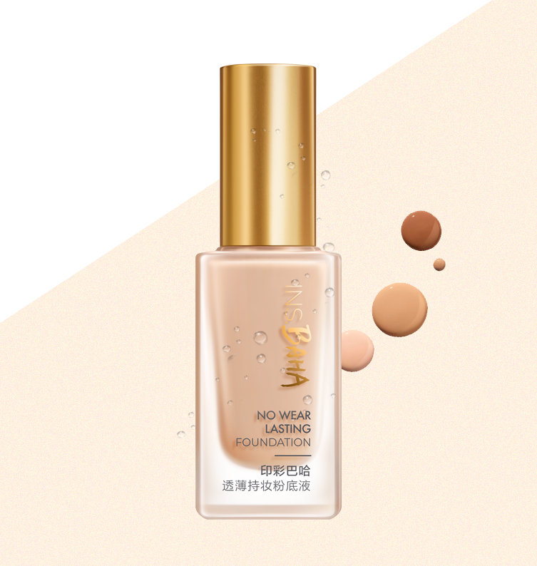 珀莱雅印彩巴哈透薄持妆粉底液-柔雾型/柔润型