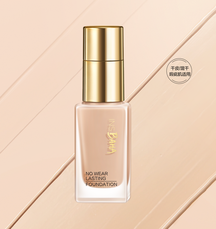 珀莱雅印彩巴哈透薄持妆粉底液-遮瑕型