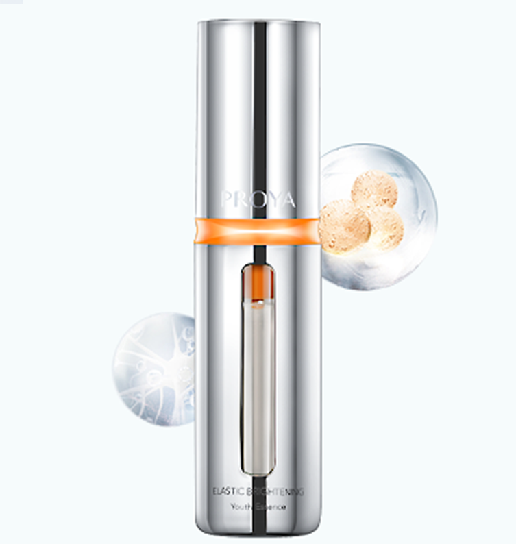 珀莱雅弹润透亮青春精华液 双抗精华2.0