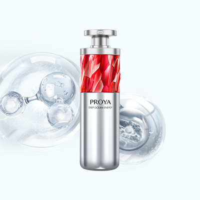 珀莱雅红宝石淡纹紧致精华2.0