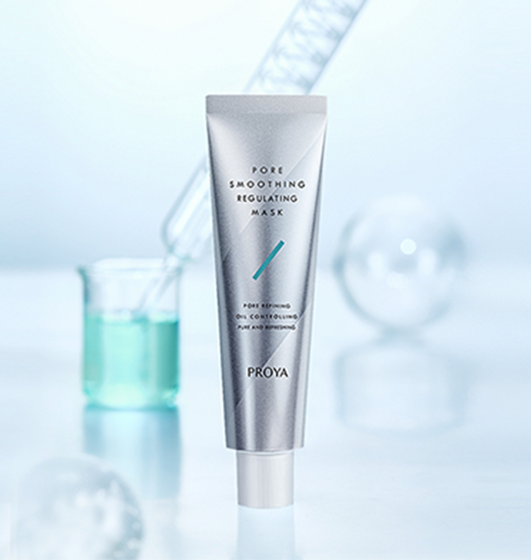 珀莱雅毛孔细致调理面膜