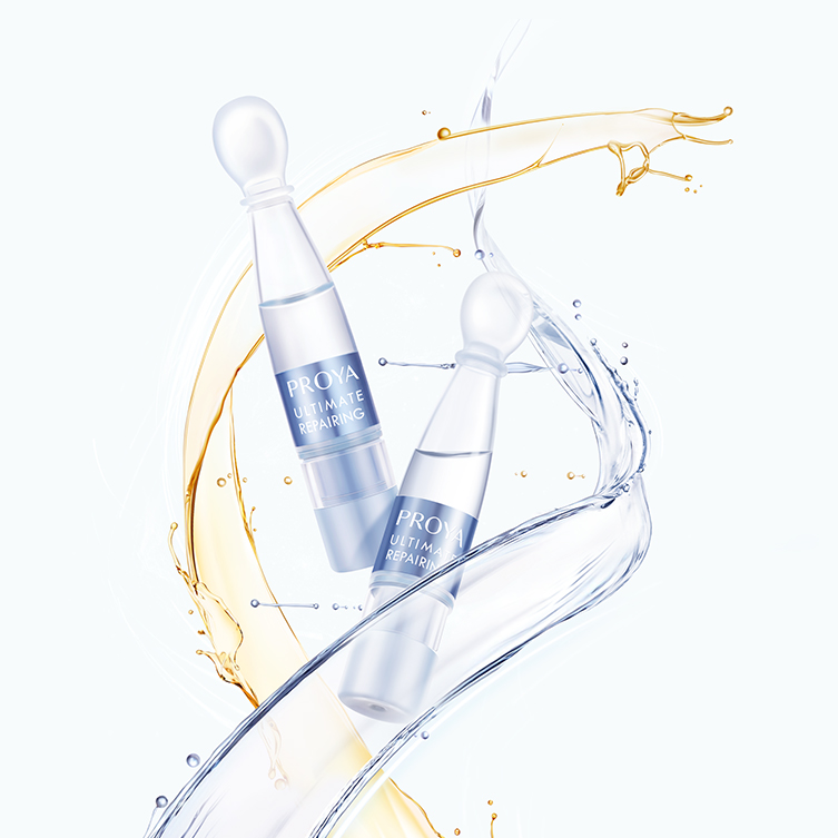 珀莱雅至简密护修复安瓶精华液