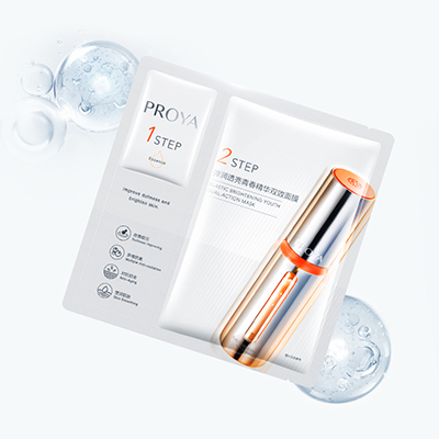 珀莱雅弹润透亮青春精华双效面膜