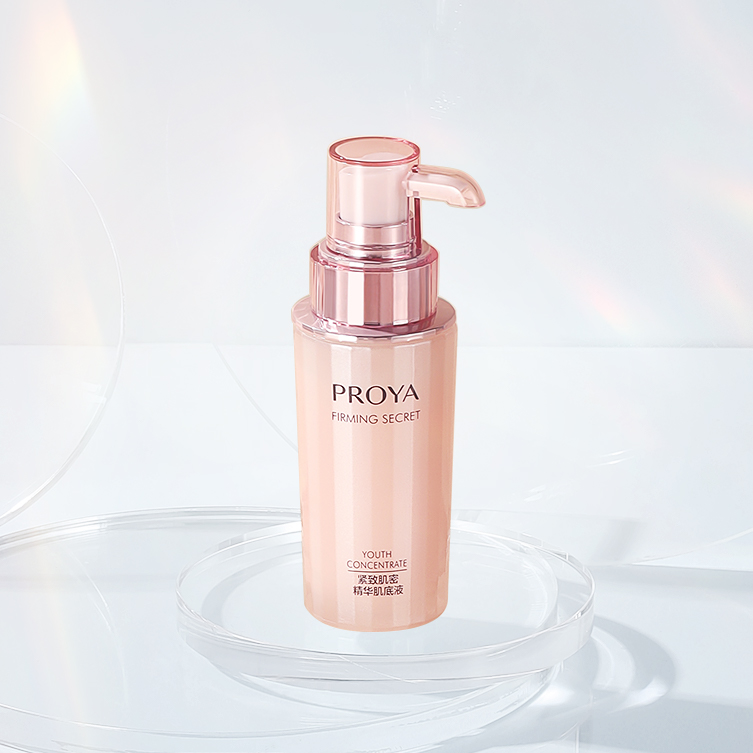 珀莱雅紧致肌密精华液