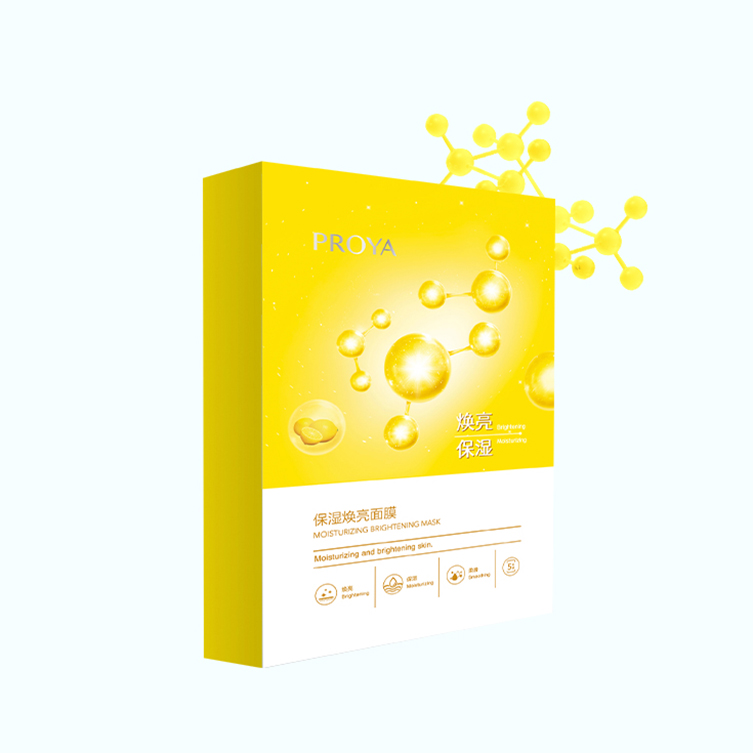 珀莱雅保湿焕亮面膜