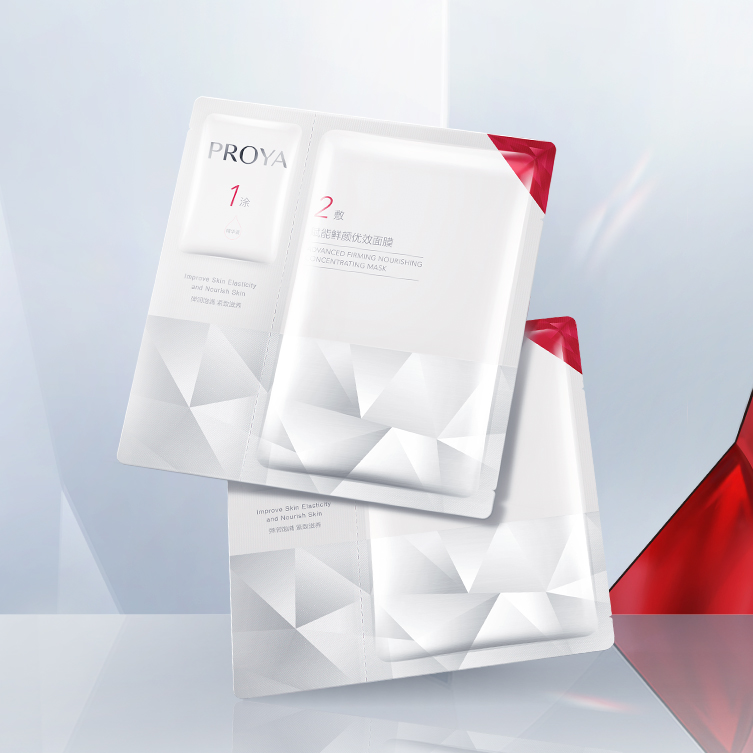 珀莱雅赋能鲜颜优效面膜