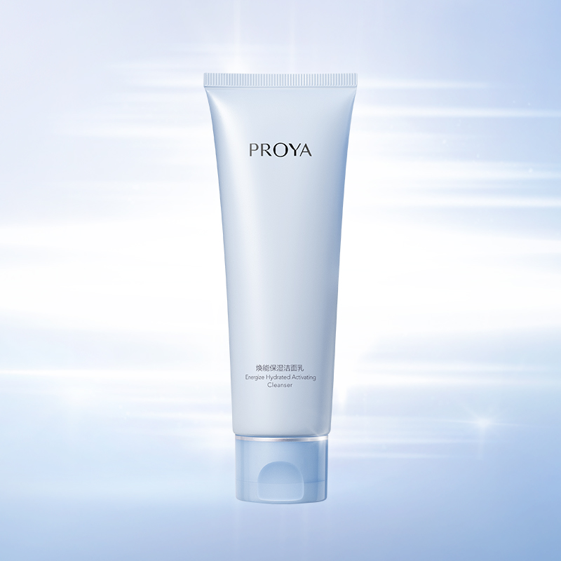 珀莱雅焕能保湿 洁面乳