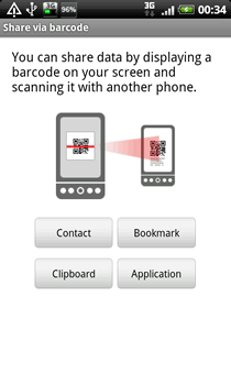 Another picture of Barcode Scanner for Android