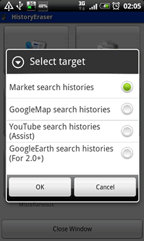 History Eraser - Google Apps Menu